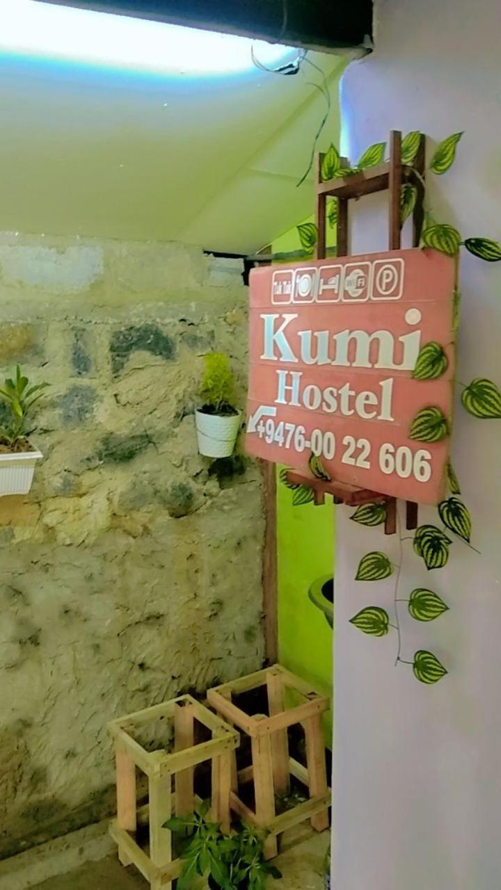 Ella Kumi Hostel Extérieur photo